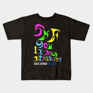 See you in my nightmares Kids T-Shirt